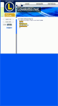 Mobile Screenshot of lovelotto2.net